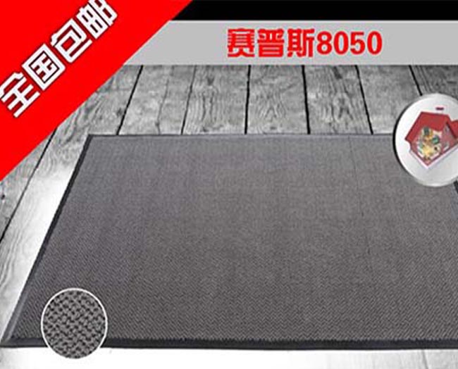 ˹8050PVCص